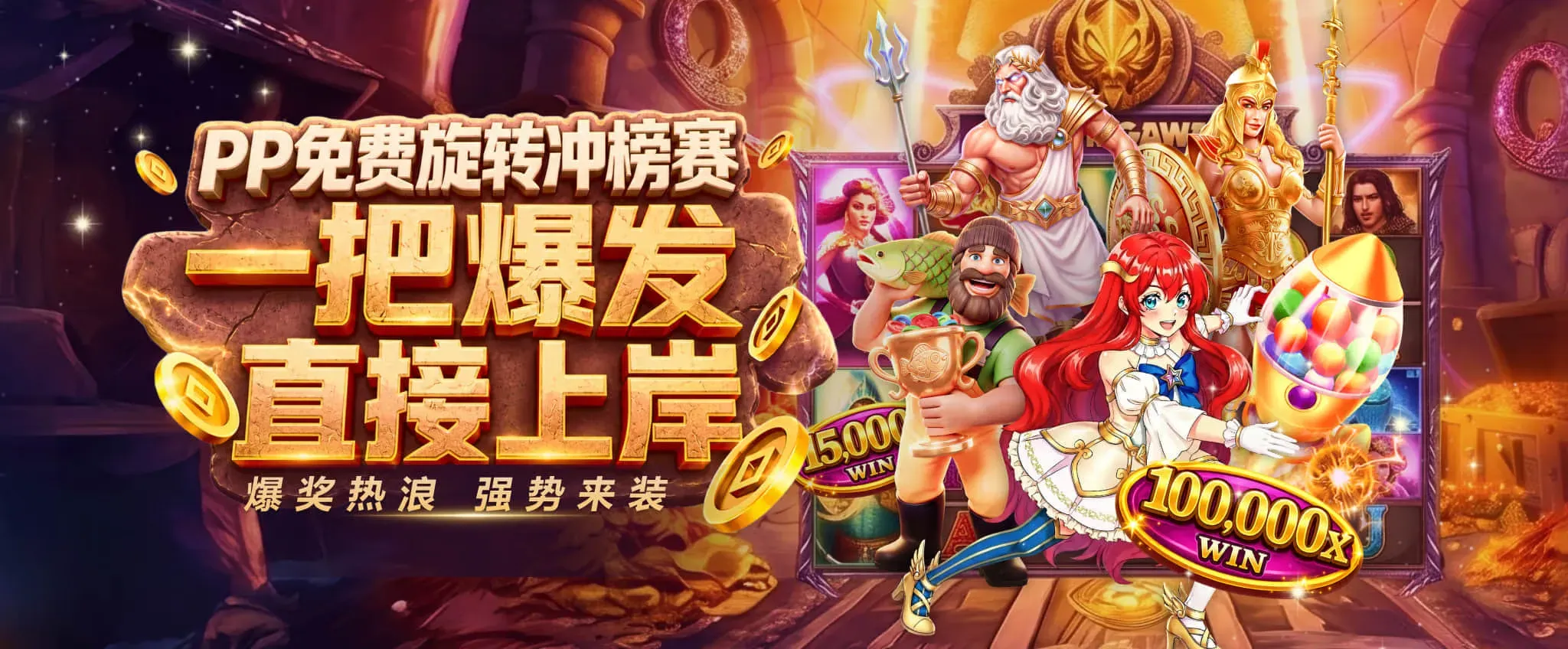 九游会APP竞技资讯品牌视觉